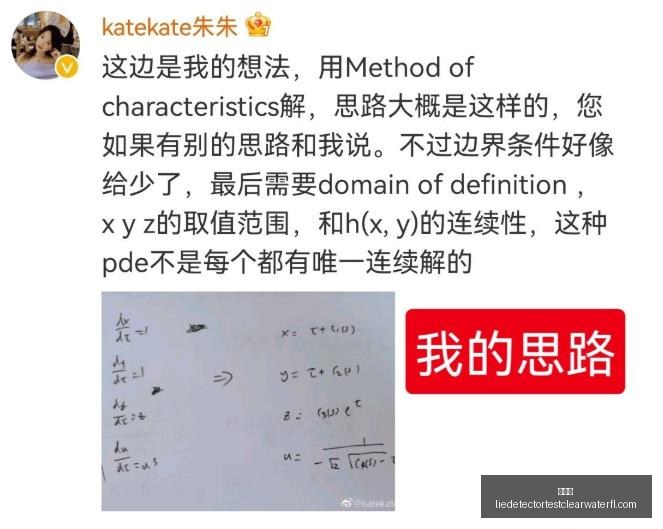 合金装备,大师集,重燃经典,投注网官网,投注网App,投注网下载,投注网登录,投注网平台