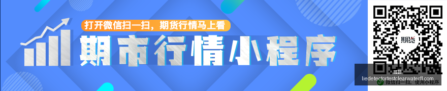 孙悦自述,岁身高仅,体校营养不,投注网官网,投注网App,投注网下载,投注网登录,投注网平台
