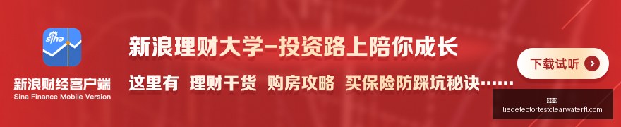 电竞产业投,资升温,品牌布局电,投注网官网,投注网App,投注网下载,投注网登录,投注网平台