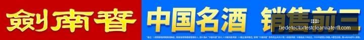 火箭战队新,版本首秀,瞄准巅峰对,投注网官网,投注网App,投注网下载,投注网登录,投注网平台