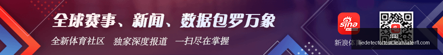 虎牙直播电,竞盛典,精彩赛事即,投注网官网,投注网App,投注网下载,投注网登录,投注网平台