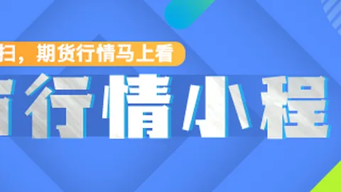 孙悦自述：15岁身高仅1米83，体校营养不足，奥神训练后1个月身高猛增